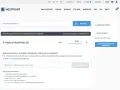 Pagina per il trasferimento di domini occupati. Inserisci il codice di trasferimento per completare i tempi trasferimento dominio.