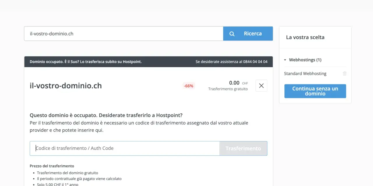 Pagina per il trasferimento di domini occupati. Inserisci il codice di trasferimento per completare i tempi trasferimento dominio.