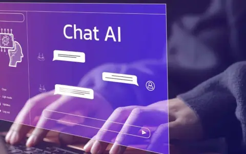 Interfaccia di un tool intelligenza artificiale "Chat AI" con bolle di dialogo e un'icona di testa stilizzata.